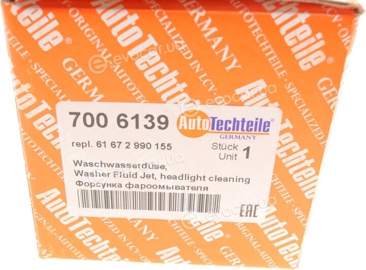 Autotechteile 700 6139