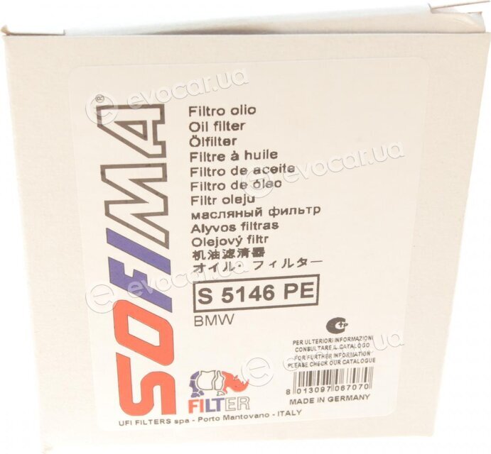 Sofima S 5146 PE
