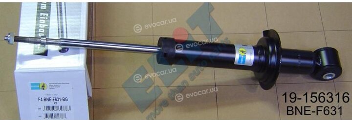 Bilstein 19-156316