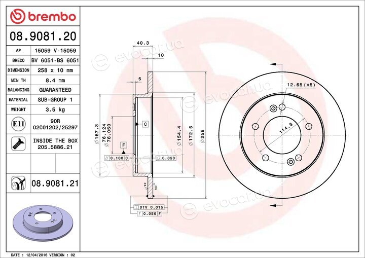 Brembo 08.9081.21
