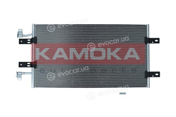 Kamoka 7800025