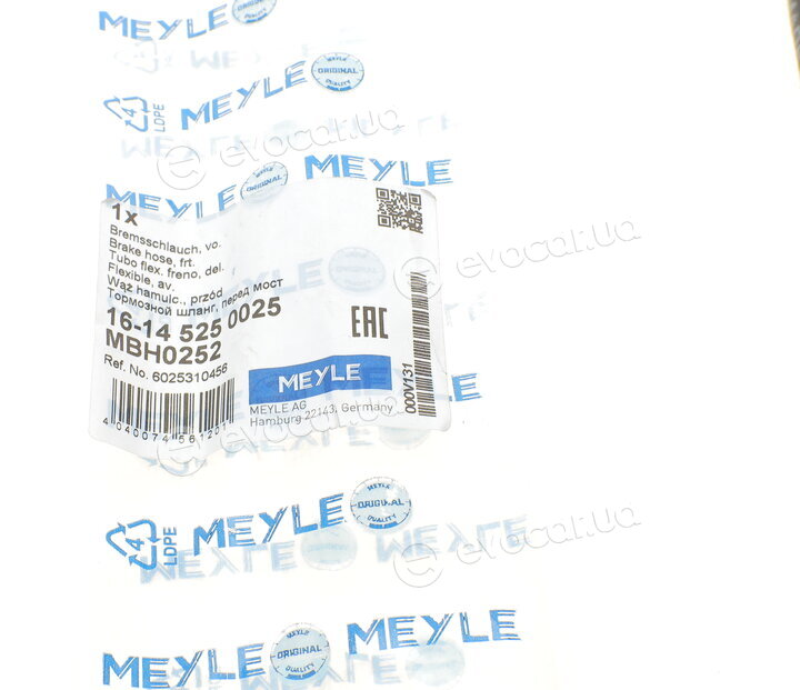 Meyle 16-14 525 0025