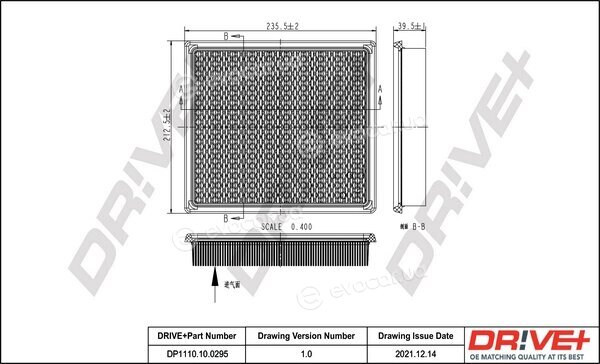 Drive+ DP1110.10.0295