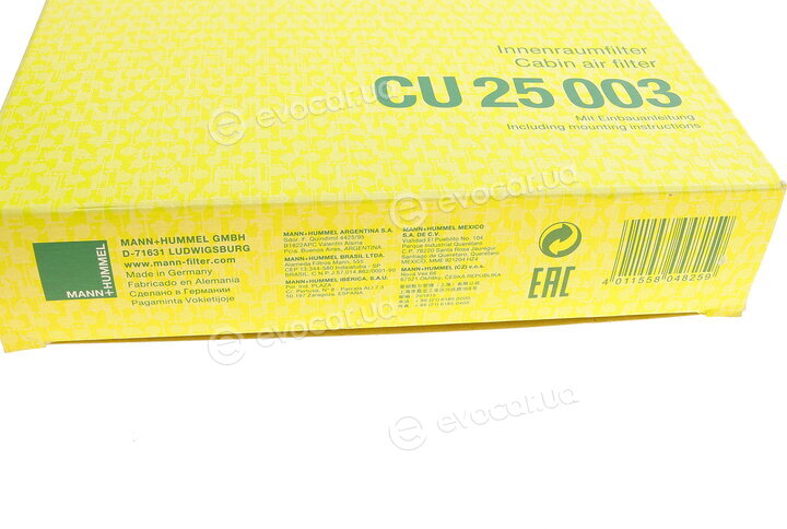 Mann CU 25 003