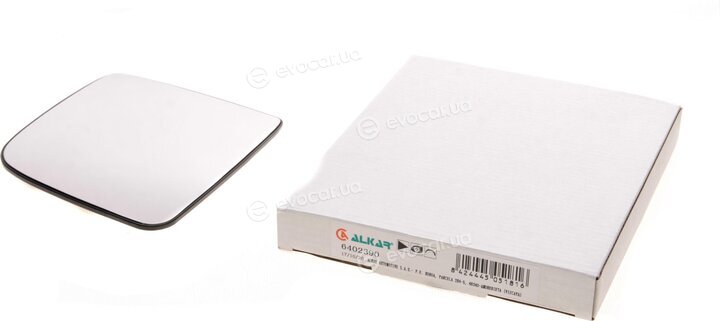 Alkar 6402390