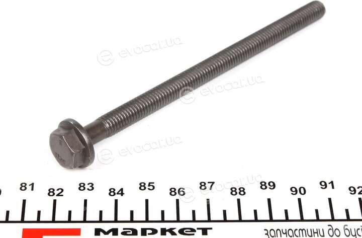 Mopar (PSA / FCA) 0204.A9