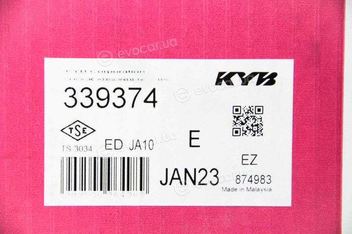KYB / Kayaba 339374