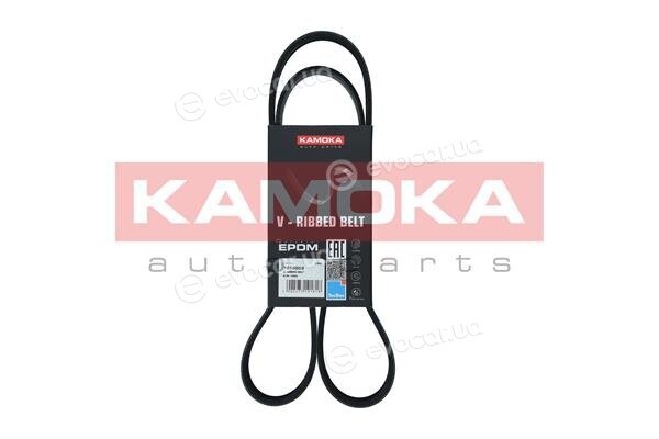 Kamoka 7016089