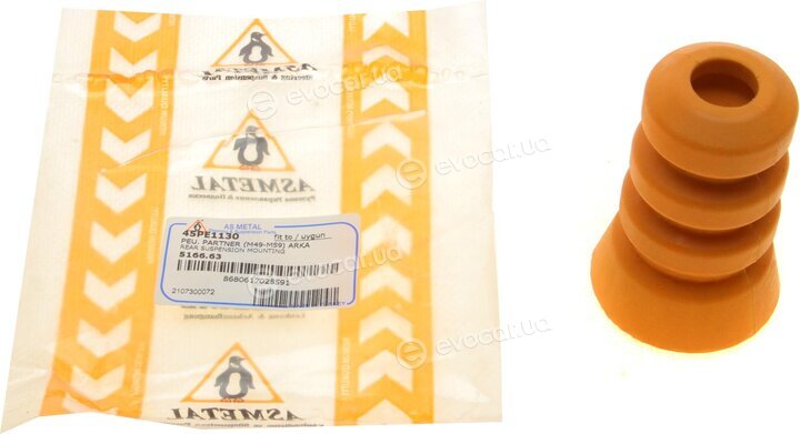 AS Metal 45PE1130