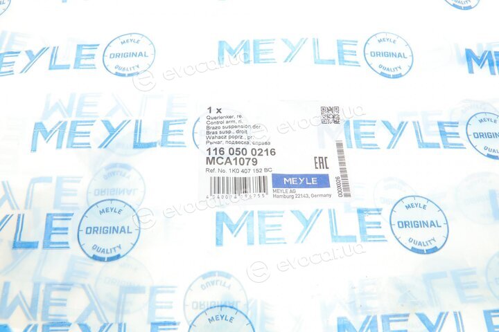 Meyle 116 050 0216