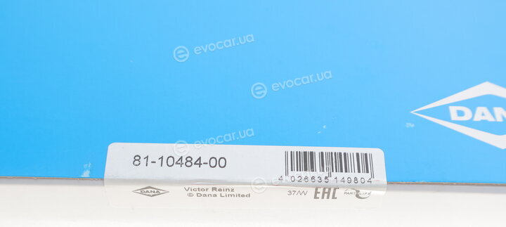 Victor Reinz 81-10484-00