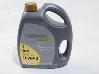 Dynamax 501591