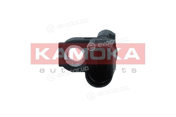 Kamoka 1060455