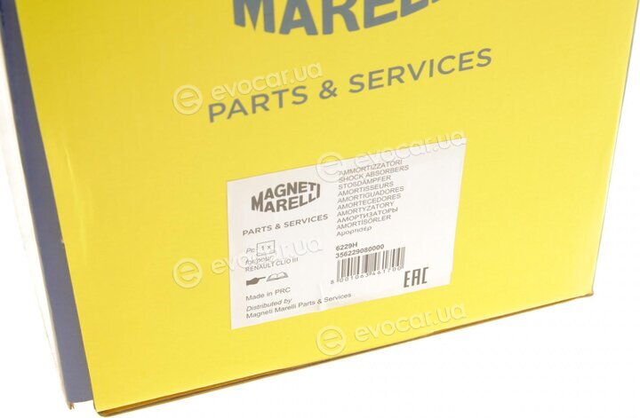 Magneti Marelli 356229080000