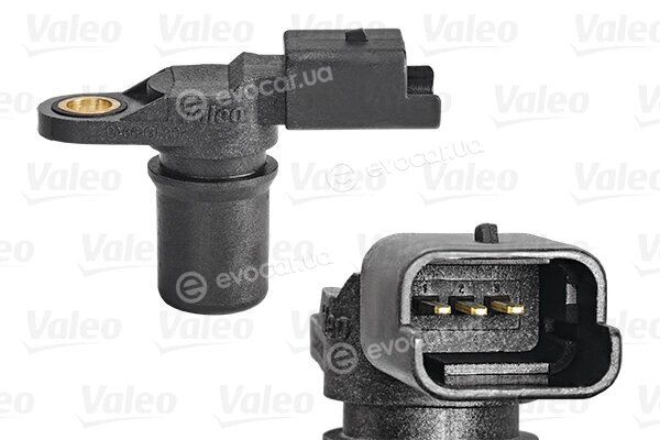 Valeo 255003