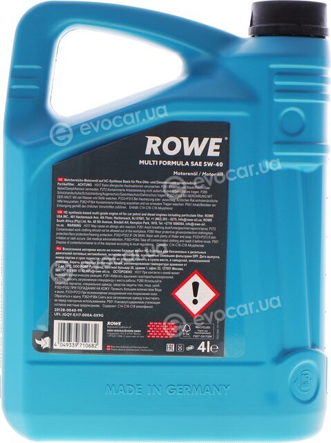 Rowe 20138-0040-99