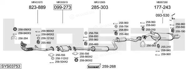 Bosal SYS03753