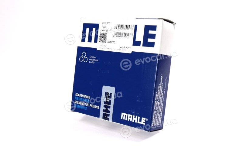 Mahle 022 01 N2
