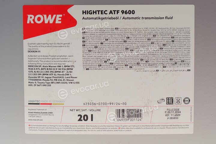 Rowe 25036-0200-99
