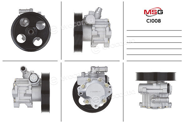 MSG CI 008
