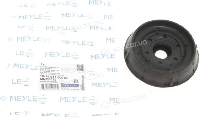Meyle 16-14 641 0004/S