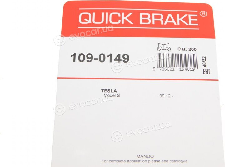 Kawe / Quick Brake 109-0149