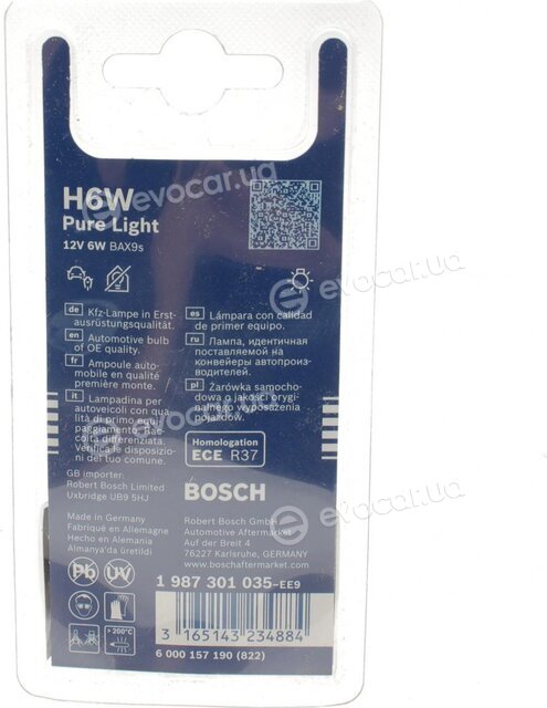 Bosch 1 987 301 035