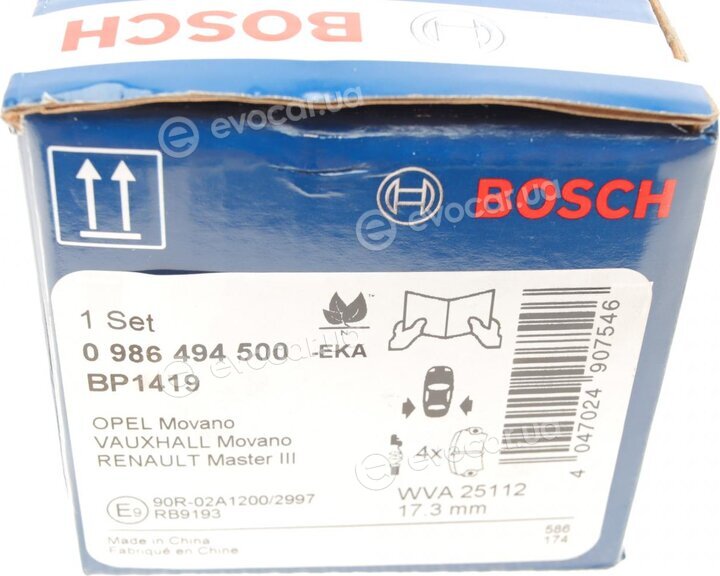 Bosch 0 986 494 500