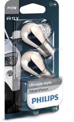 Philips 12496SVB2