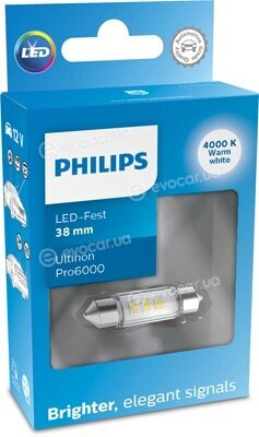 Philips 11854WU60X1