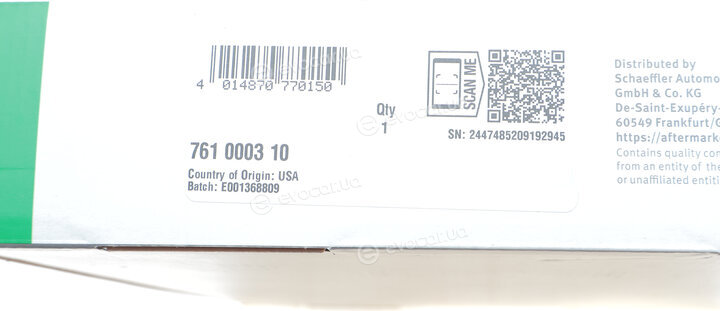 LuK 761 0003 10