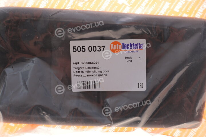 Autotechteile 505 0037