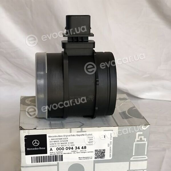 Mercedes-Benz A0000943448