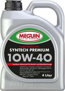 Meguin 6475