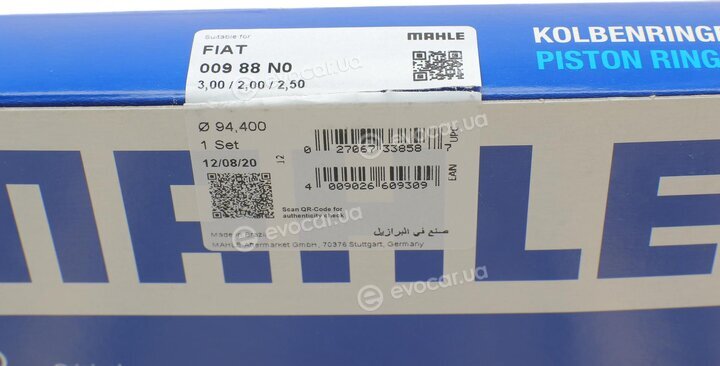 Mahle 009 88 N0