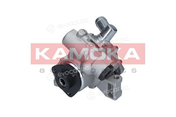 Kamoka PP132