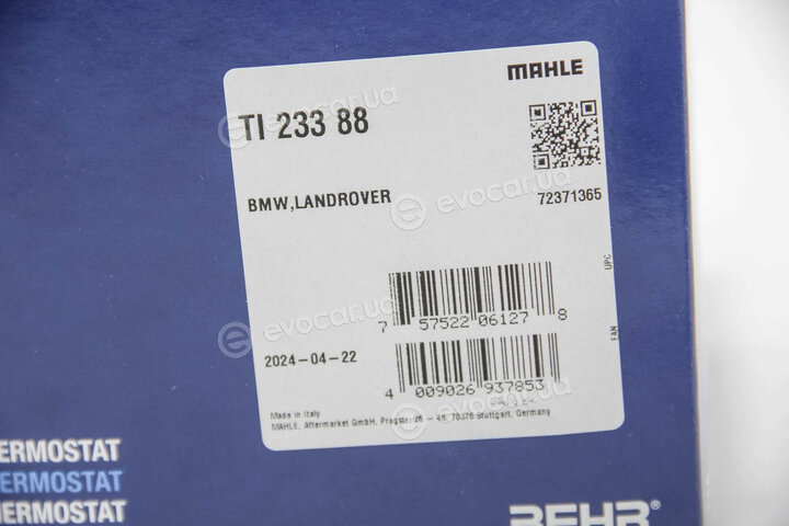 Mahle TI 233 88