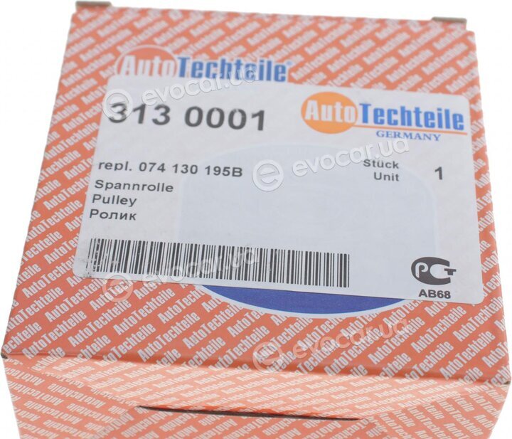 Autotechteile 313 0001