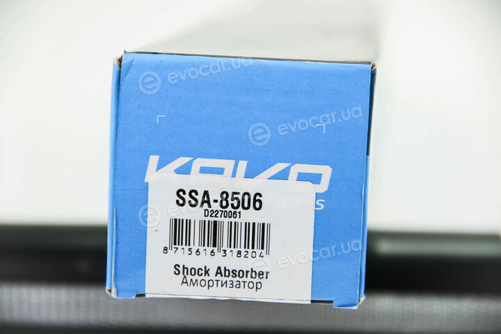 AMC SSA-8506