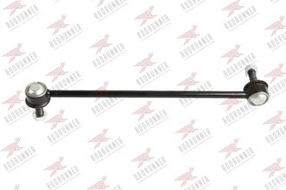 Rodrunner LS-HY-346