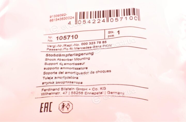 Febi 105710