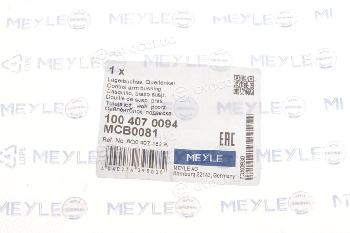 Meyle 100 407 0094