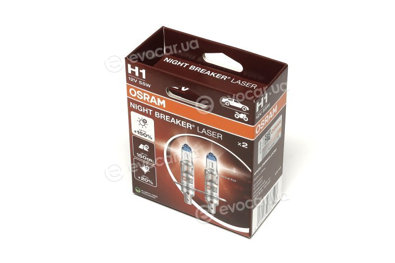 Osram 64150NL-2HB