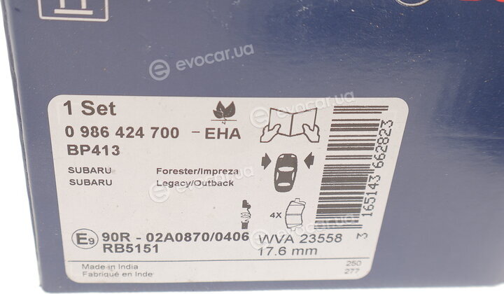 Bosch 0 986 424 700