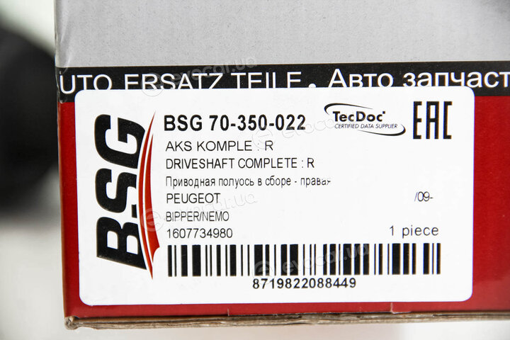 BSG BSG 70-350-022