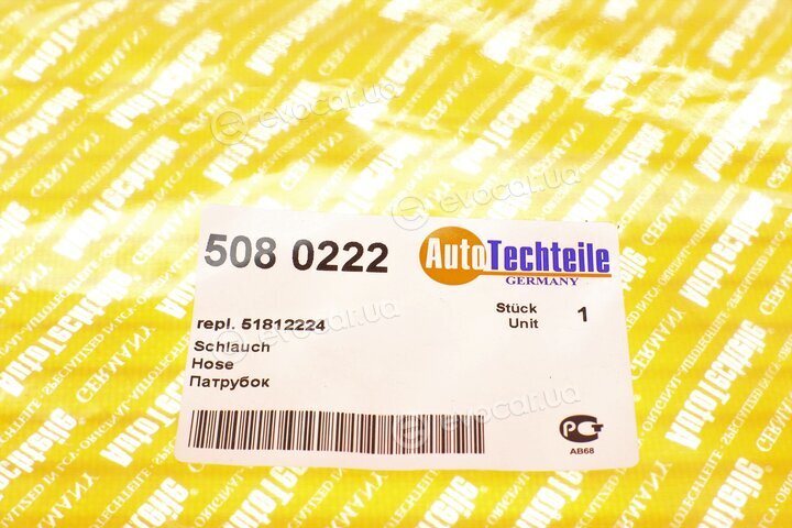 Autotechteile 508 0222