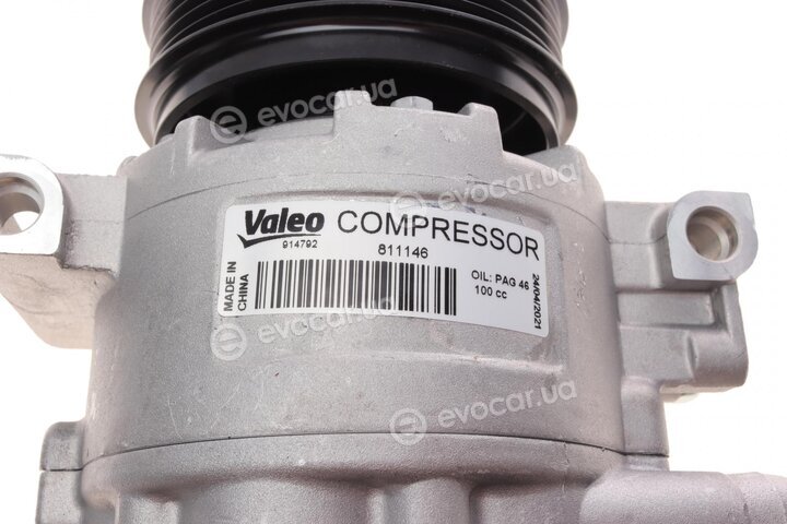 Valeo 811146