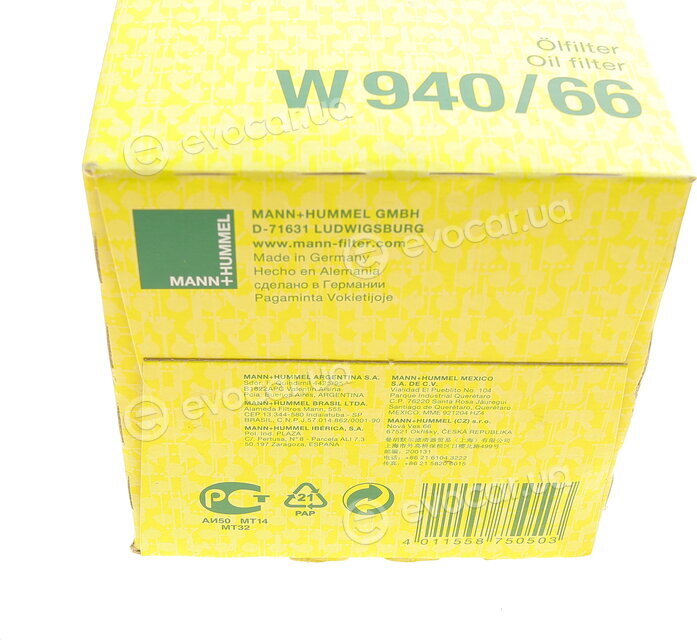 Mann W 940/66