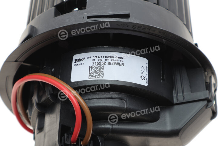 Valeo 715252