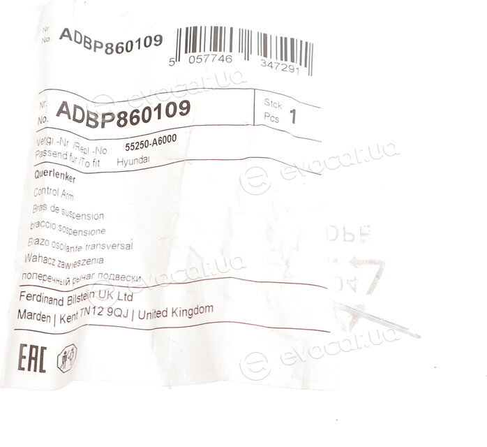 Blue Print ADBP860109